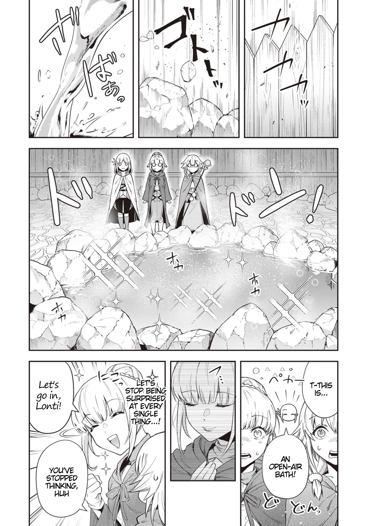 World of Leadale Chapter 20 page 13 - Chapter 20