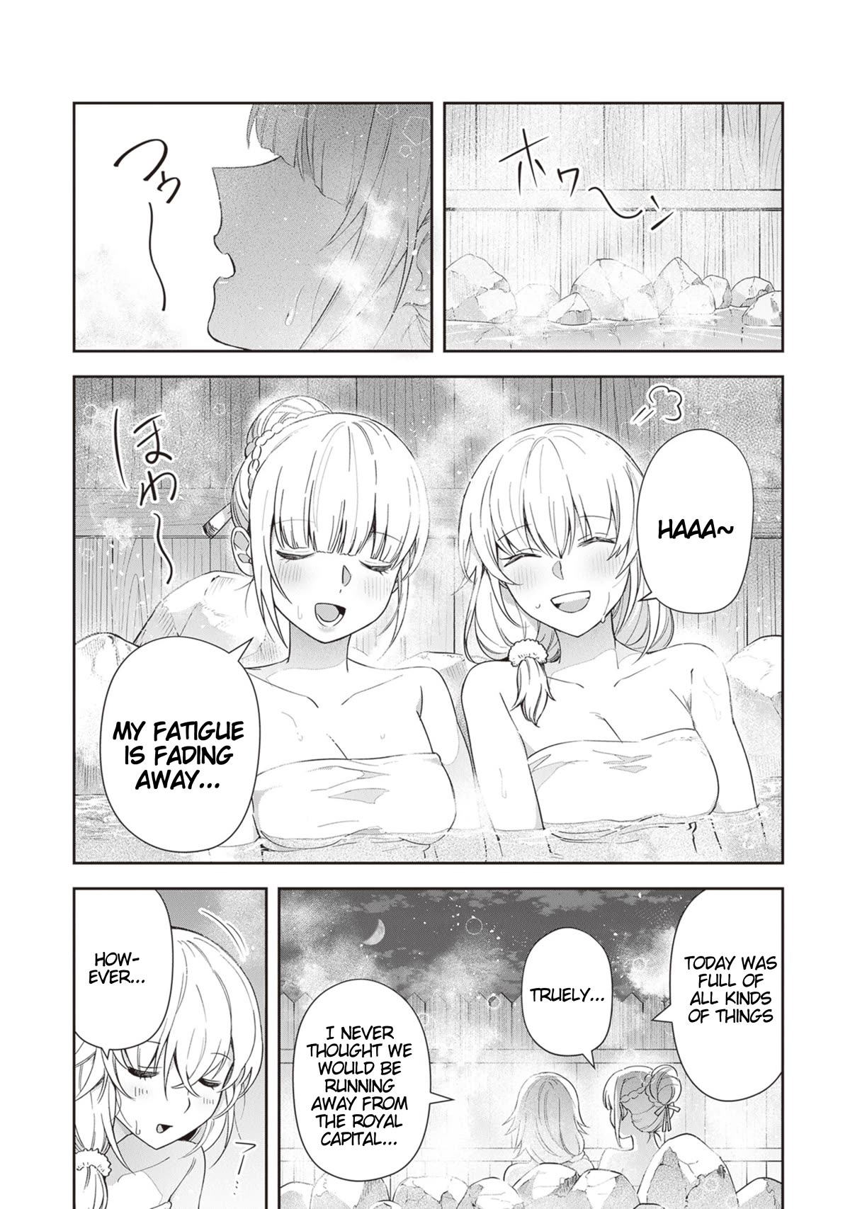 World of Leadale Chapter 20 page 14 - Chapter 20