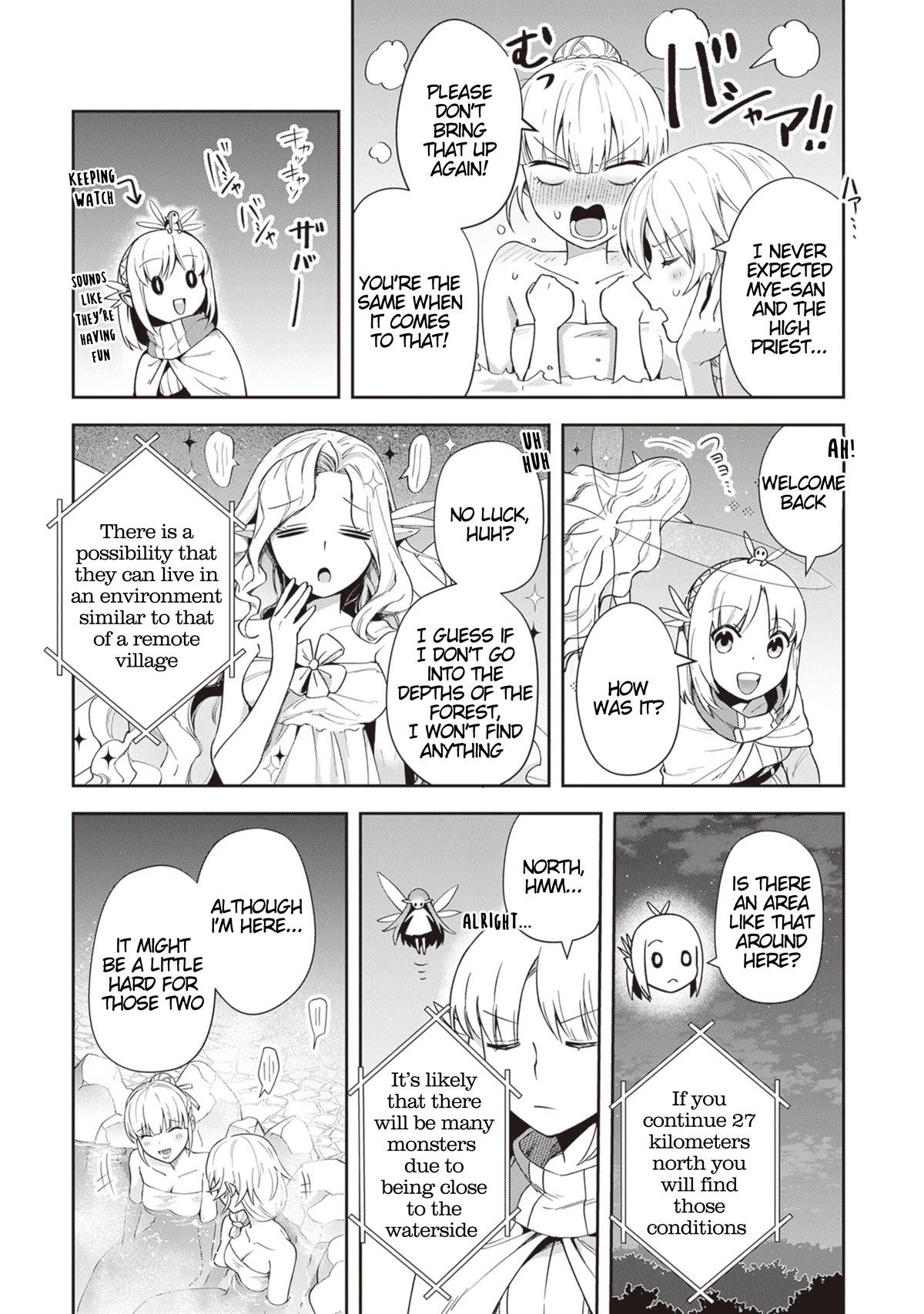World of Leadale Chapter 20 page 15 - Chapter 20