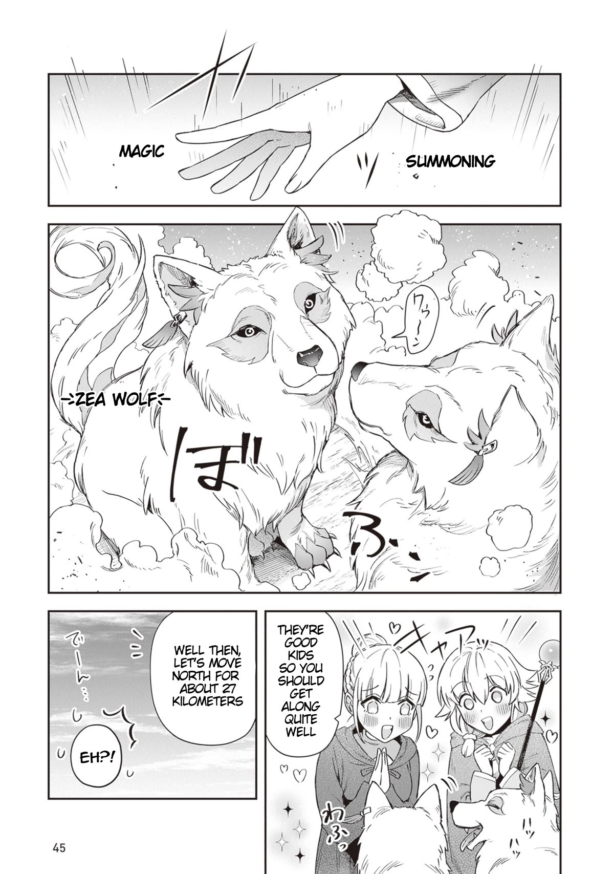 World of Leadale Chapter 20 page 17 - Chapter 20
