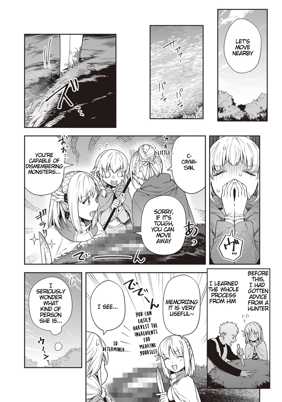 World of Leadale Chapter 20 page 24 - Chapter 20