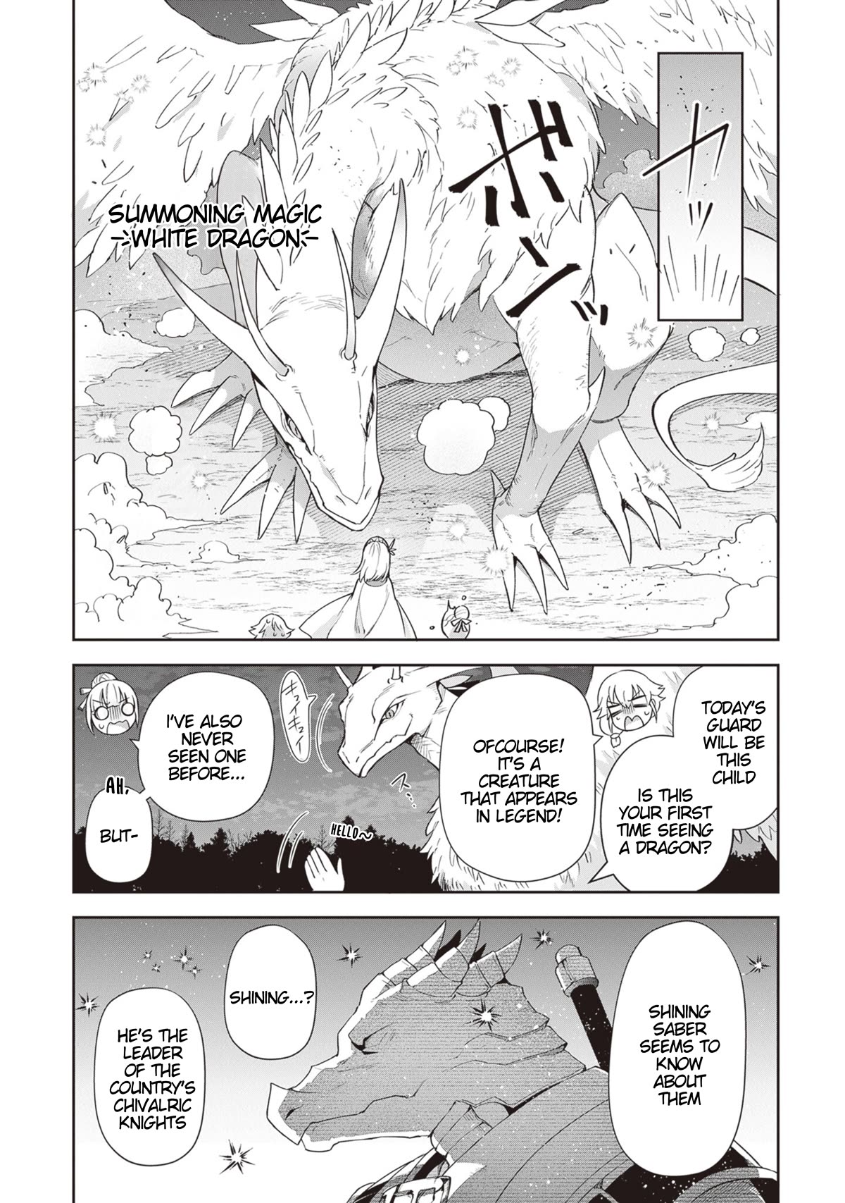 World of Leadale Chapter 20 page 25 - Chapter 20