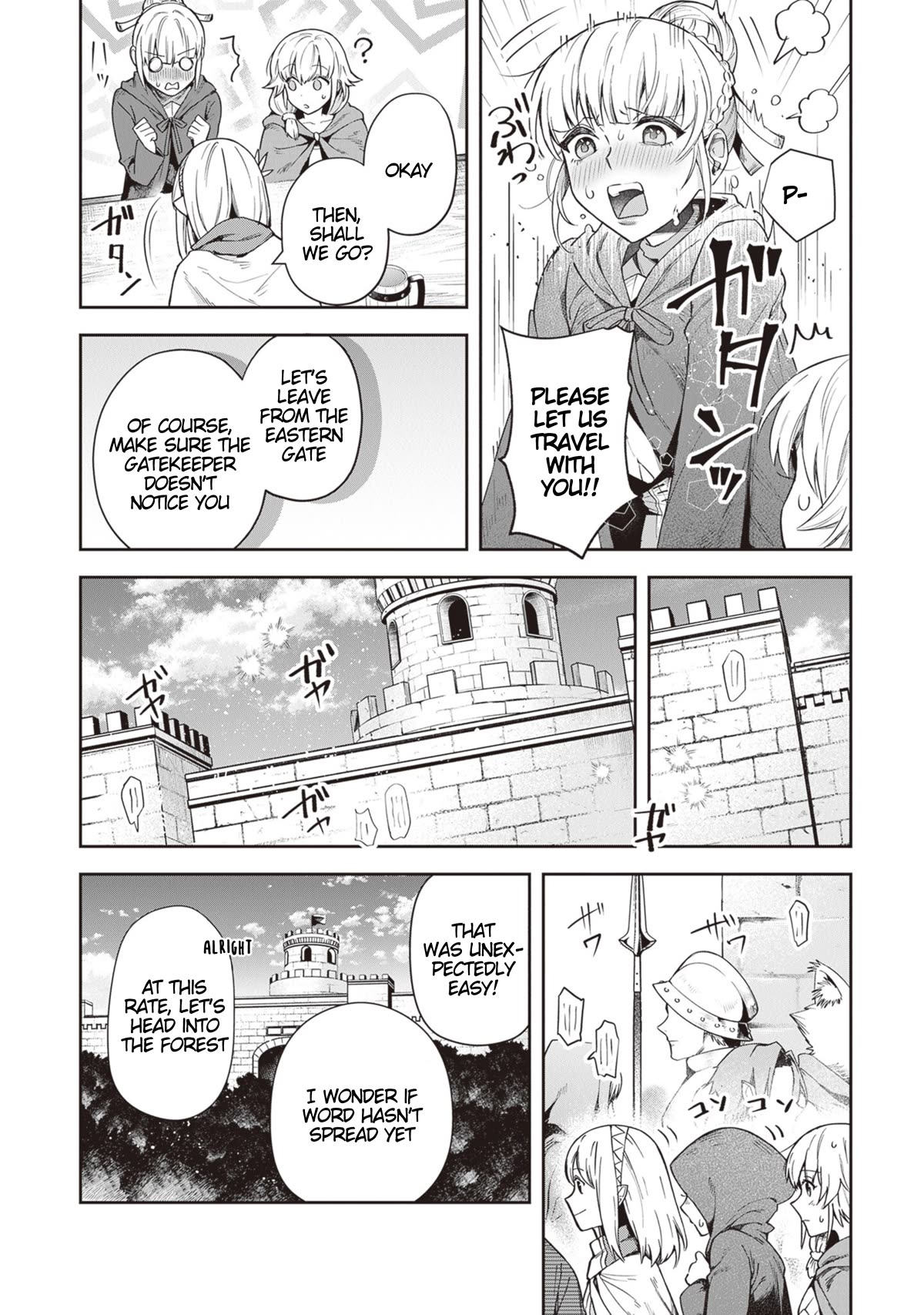 World of Leadale Chapter 20 page 4 - Chapter 20