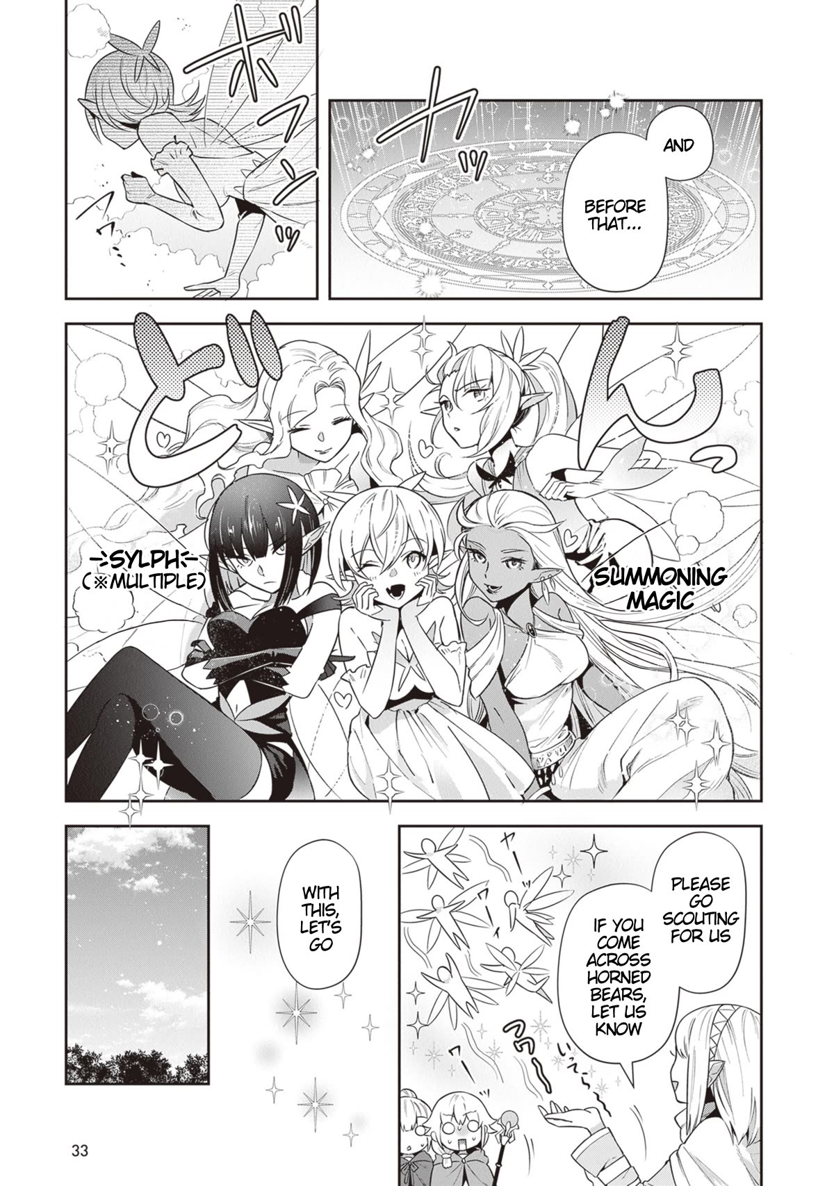 World of Leadale Chapter 20 page 5 - Chapter 20