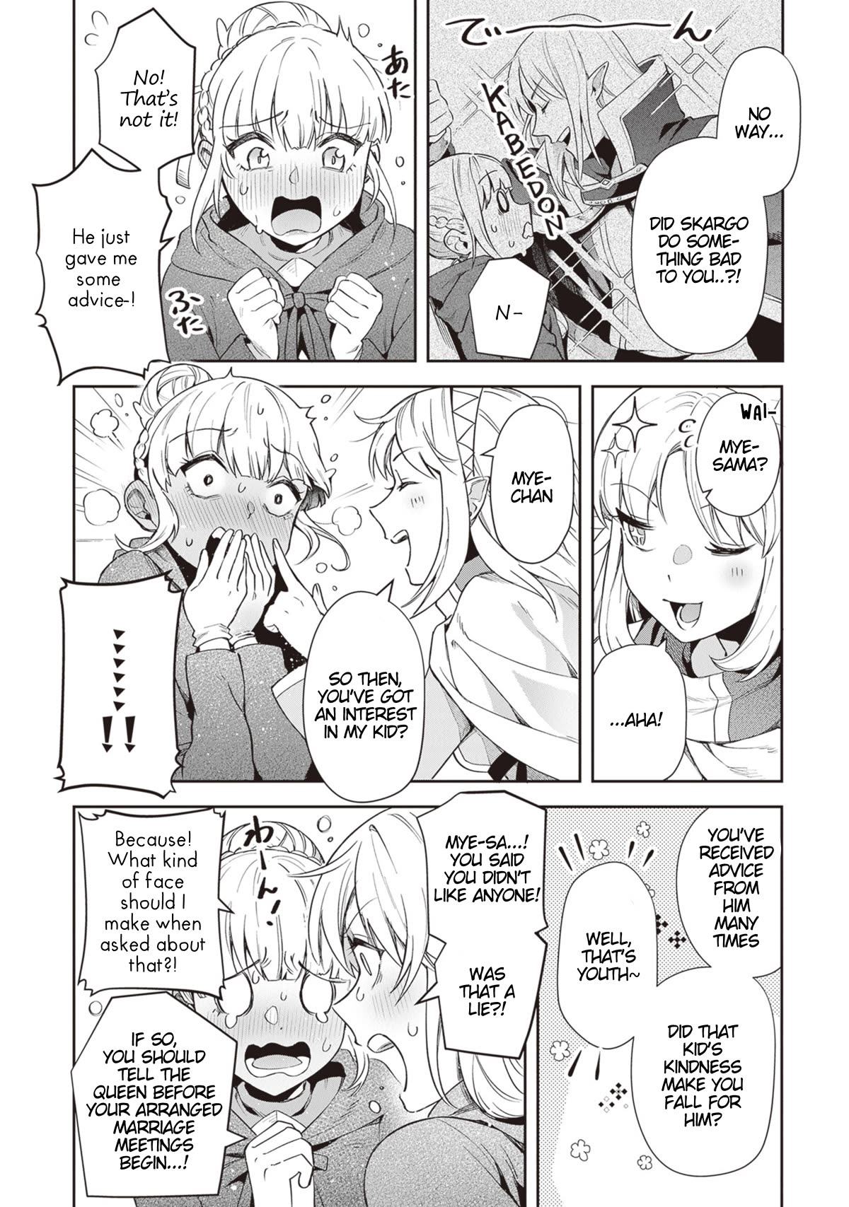 World of Leadale Chapter 20 page 8 - Chapter 20