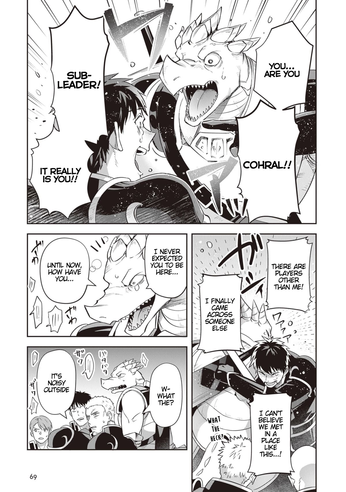 World of Leadale Chapter 21 page 13 - Chapter 21