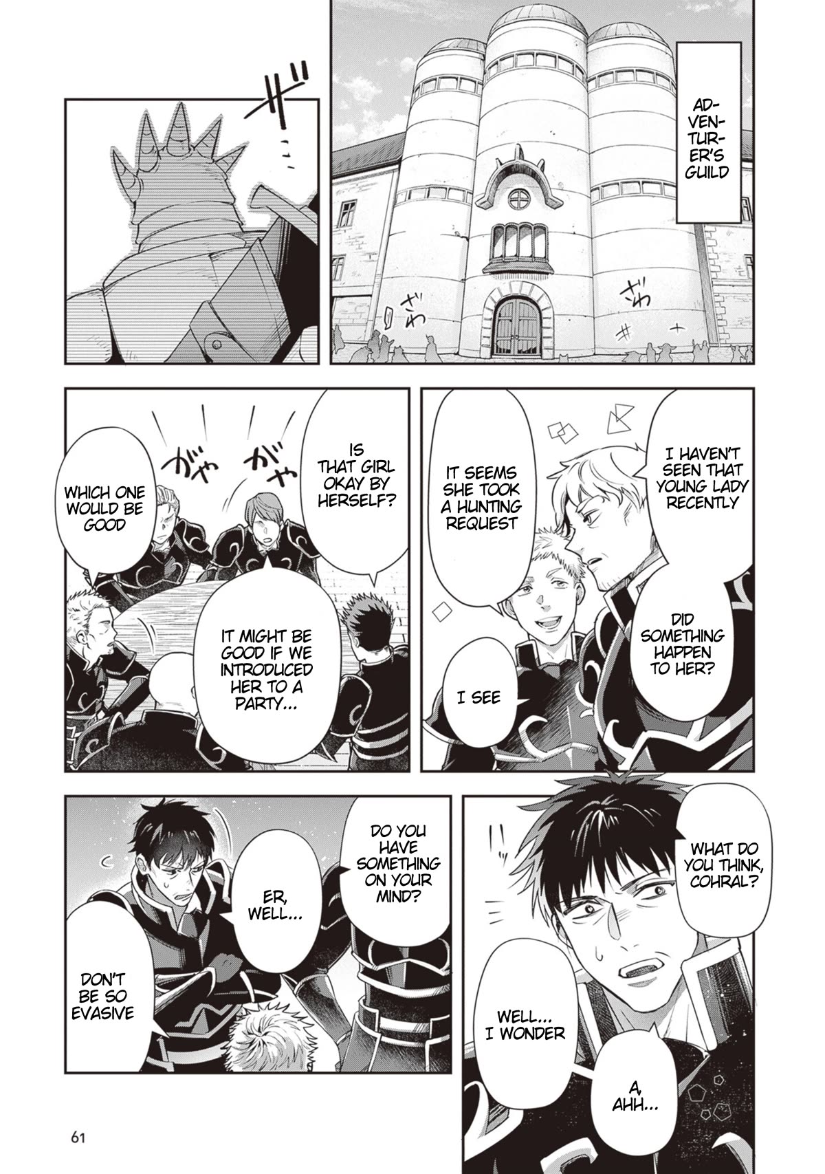 World of Leadale Chapter 21 page 5 - Chapter 21