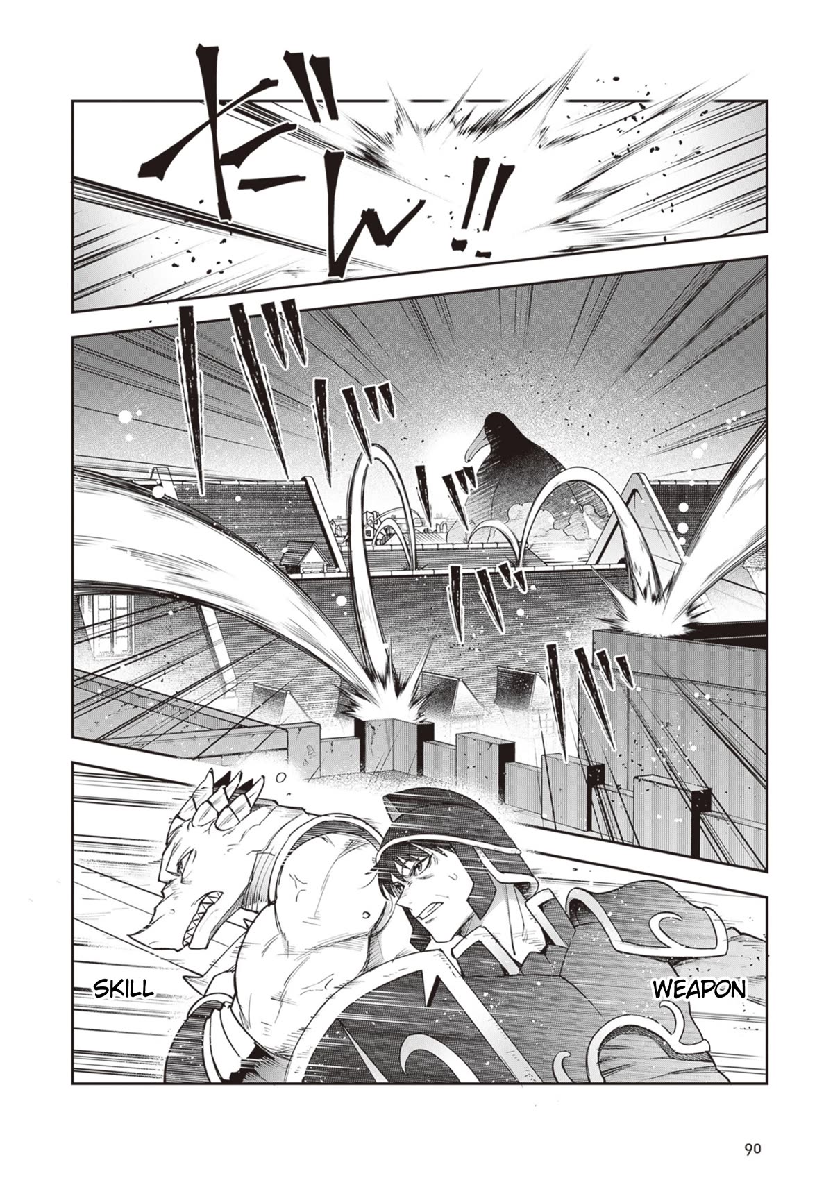 World of Leadale Chapter 22 page 12 - Chapter 22
