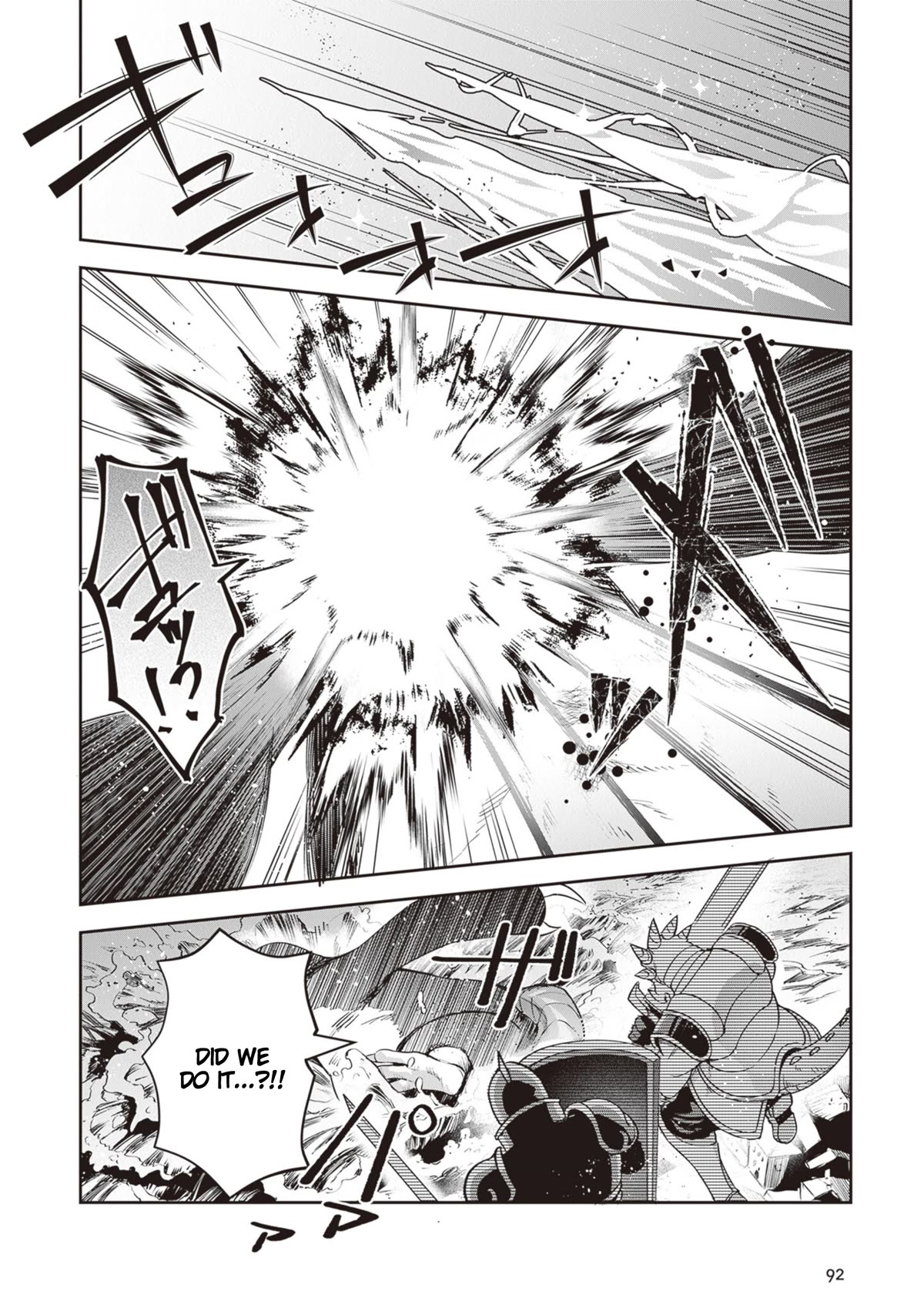 World of Leadale Chapter 22 page 14 - Chapter 22