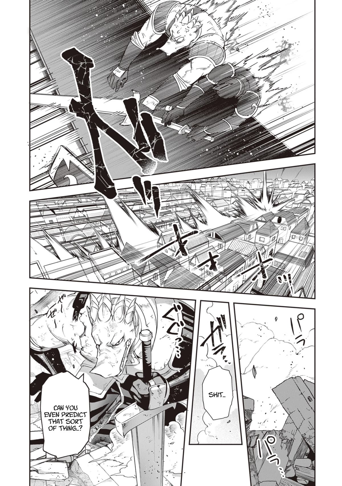 World of Leadale Chapter 22 page 16 - Chapter 22