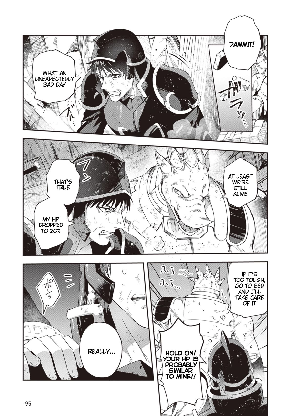 World of Leadale Chapter 22 page 17 - Chapter 22