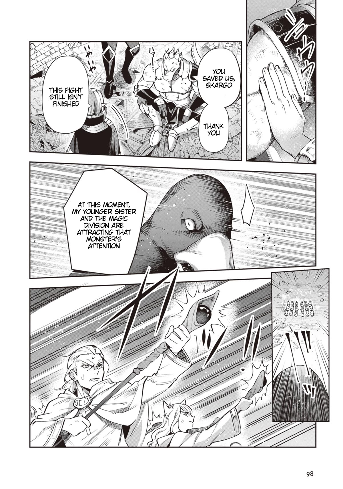 World of Leadale Chapter 22 page 20 - Chapter 22