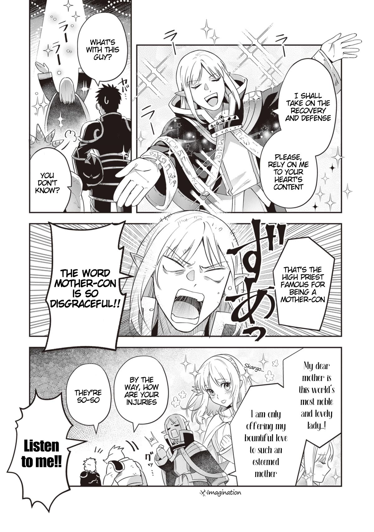 World of Leadale Chapter 22 page 23 - Chapter 22