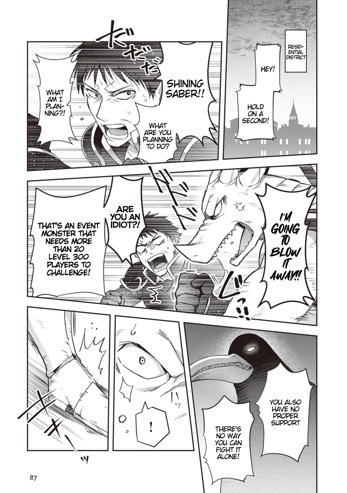 World of Leadale Chapter 22 page 9 - Chapter 22