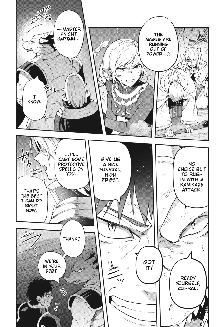 World of Leadale Chapter 23 page 12 - Chapter 23
