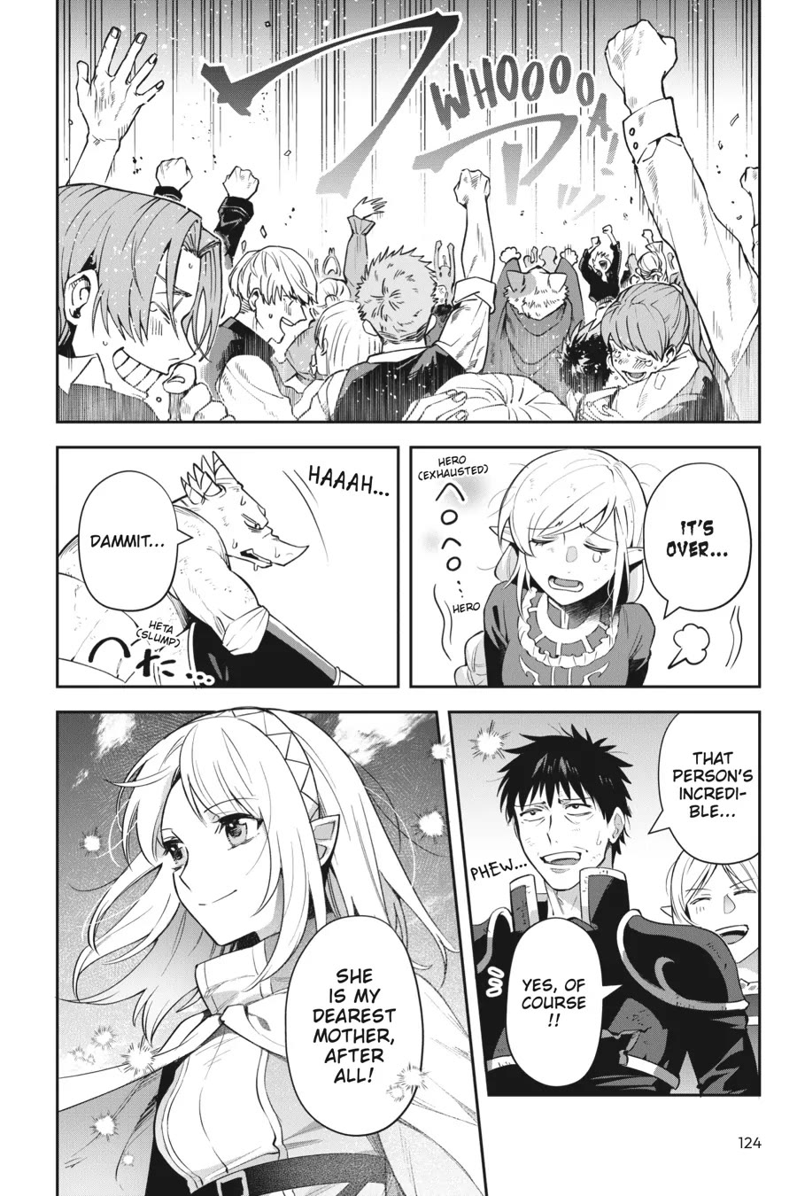 World of Leadale Chapter 23 page 20 - Chapter 23
