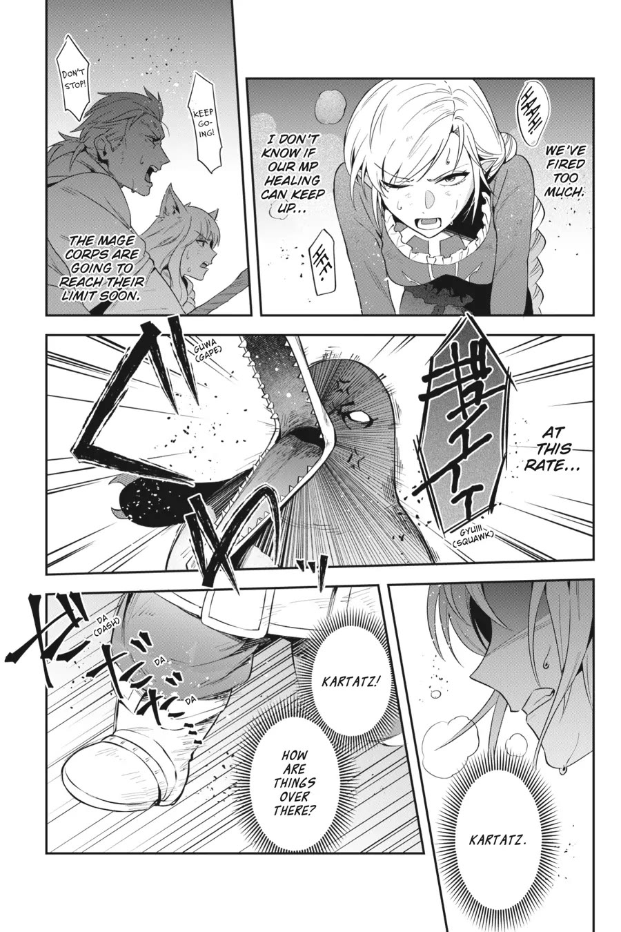 World of Leadale Chapter 23 page 4 - Chapter 23