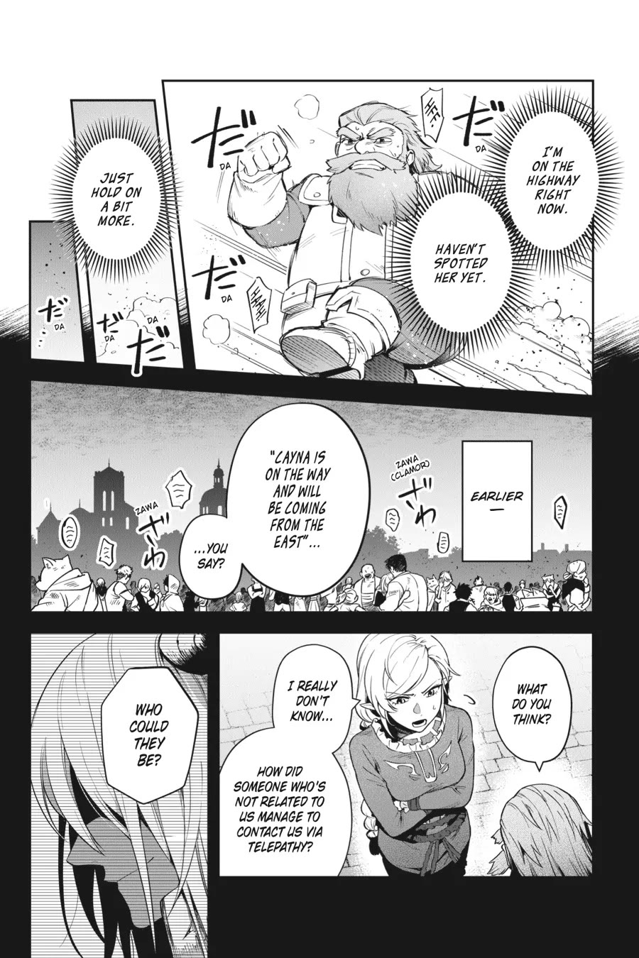 World of Leadale Chapter 23 page 5 - Chapter 23