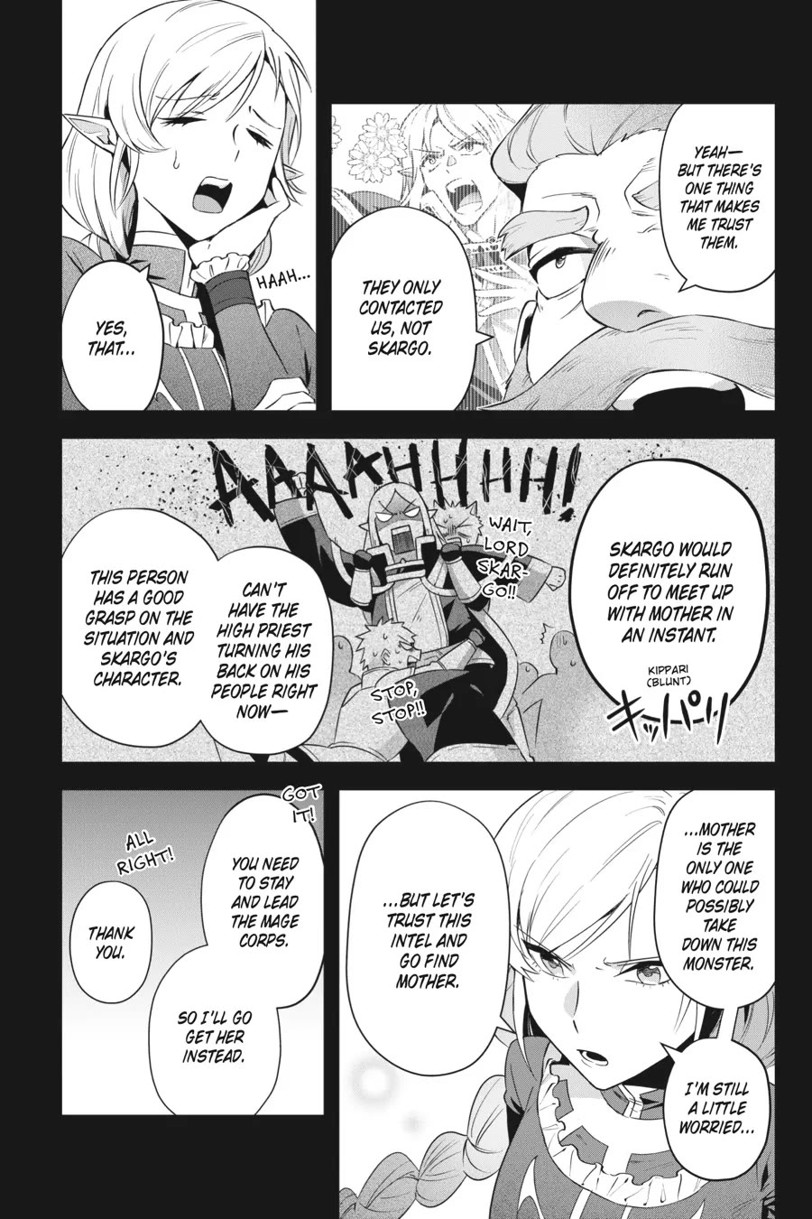 World of Leadale Chapter 23 page 6 - Chapter 23