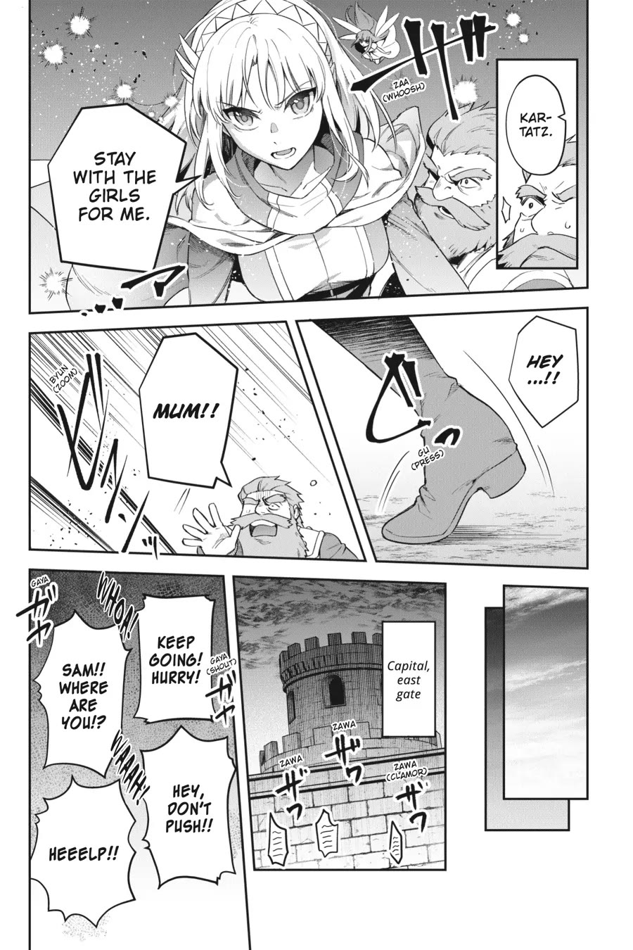 World of Leadale Chapter 23 page 9 - Chapter 23
