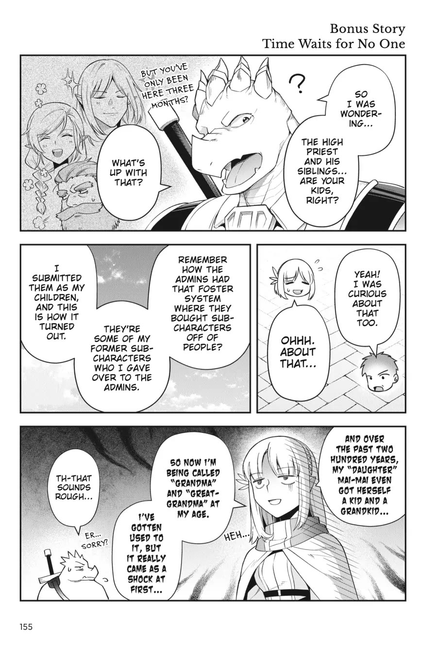 World of Leadale Chapter 24.5 page 1 - Chapter 24.5