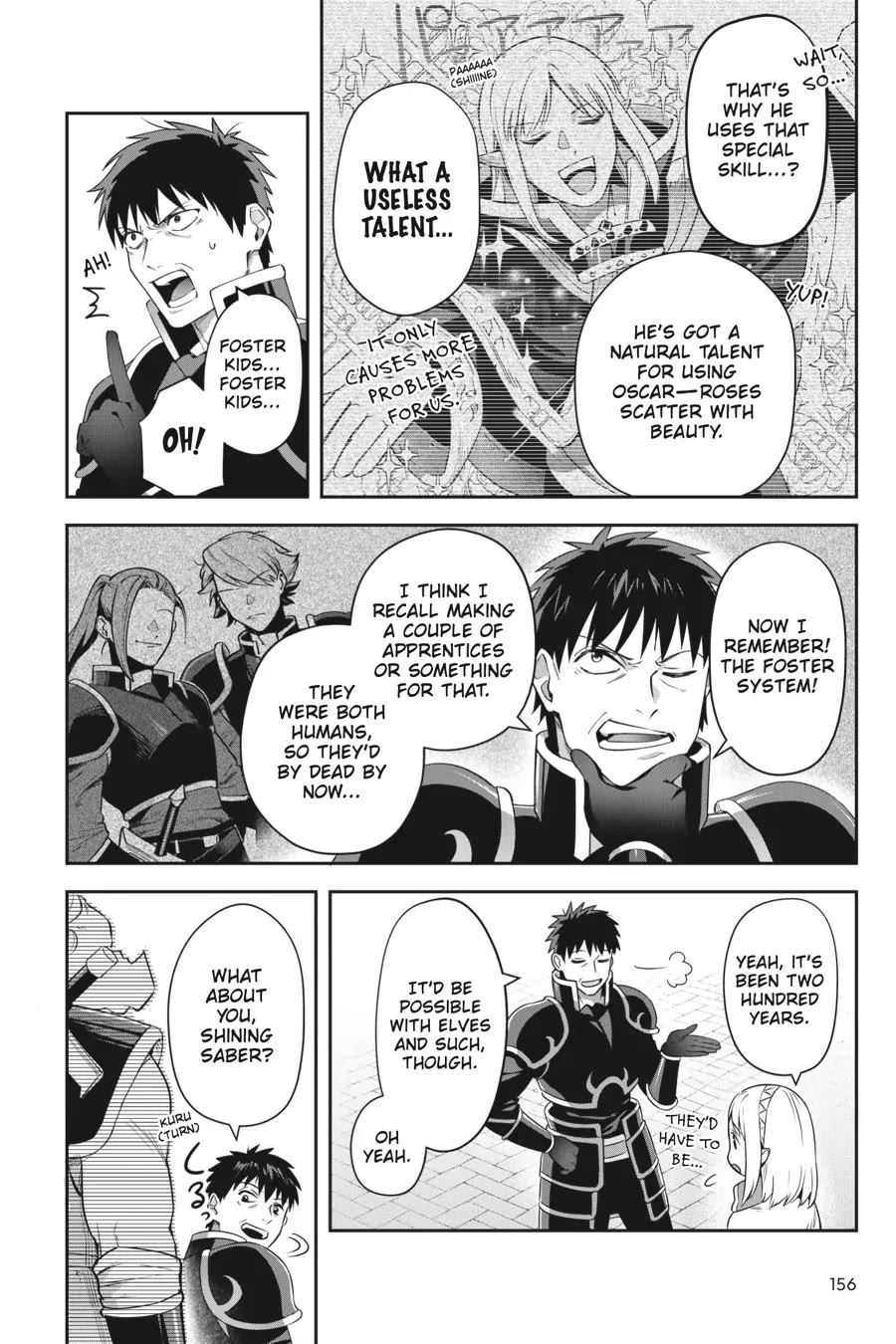 World of Leadale Chapter 24.5 page 2 - Chapter 24.5