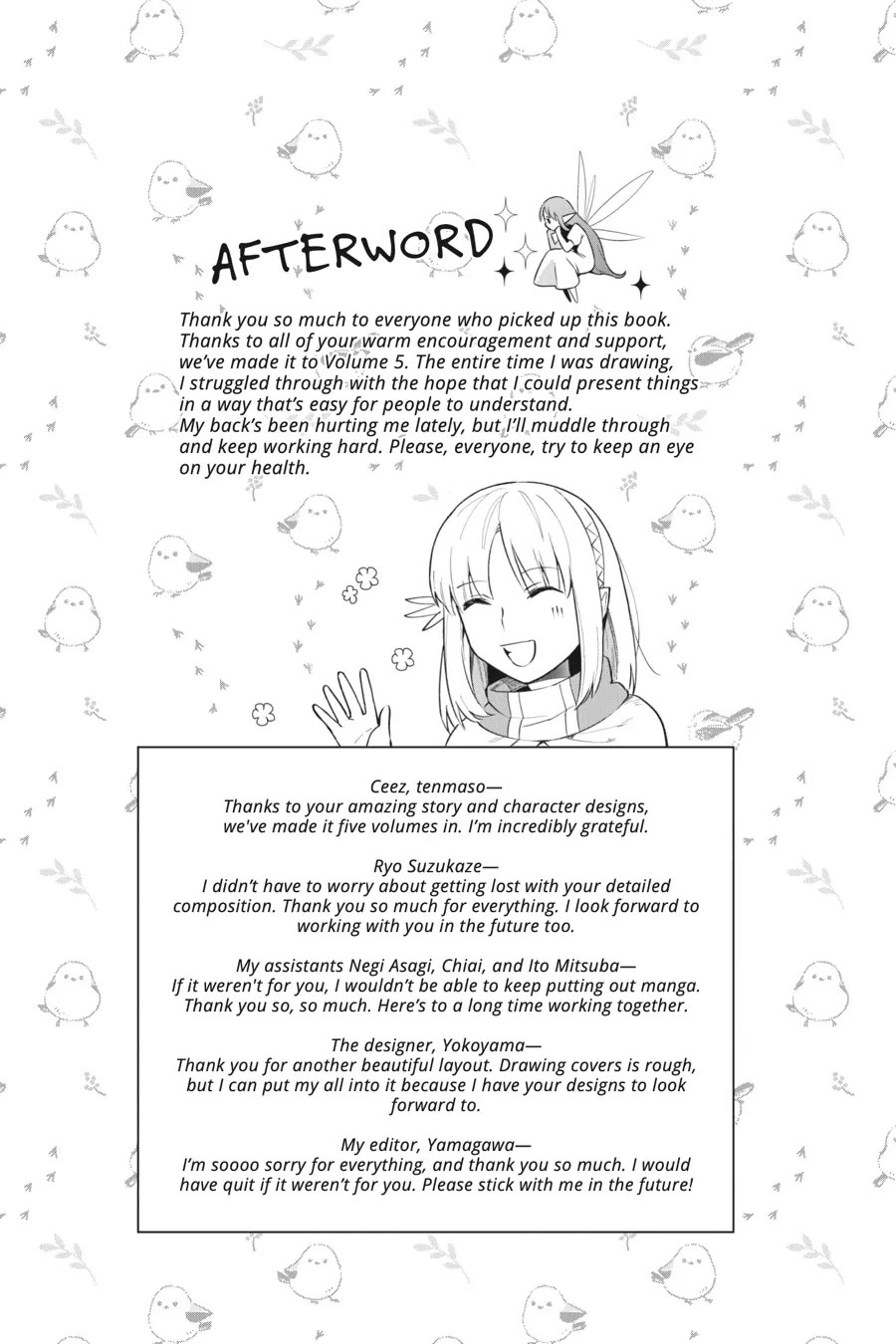 World of Leadale Chapter 24.5 page 5 - Chapter 24.5