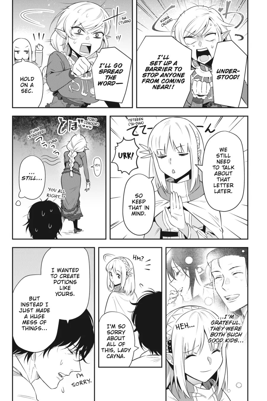 World of Leadale Chapter 24 page 5 - Chapter 24