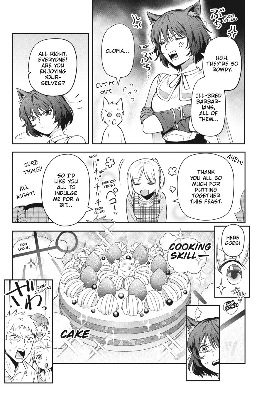 World of Leadale Chapter 25 page 17 - Chapter 25