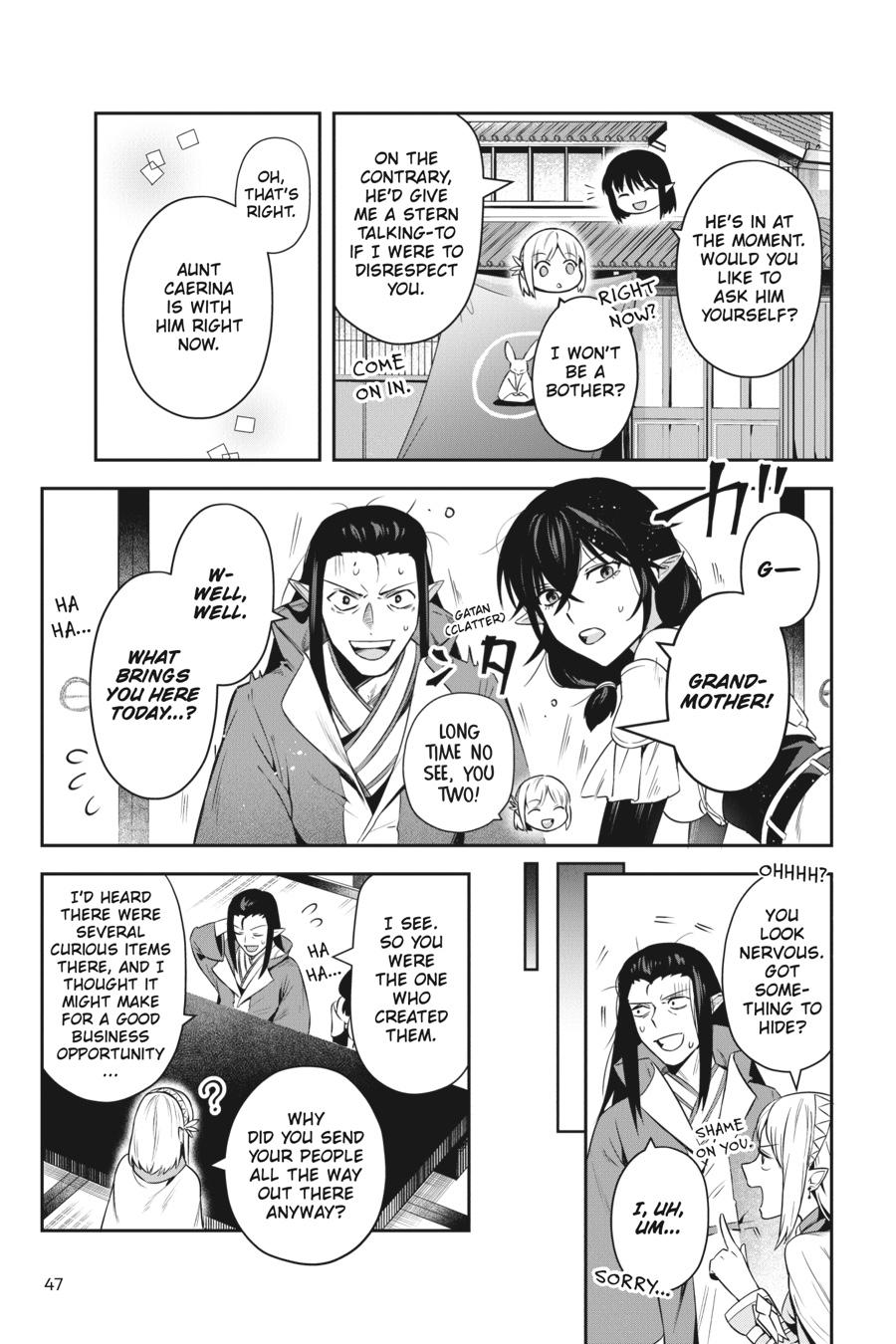 World of Leadale Chapter 26 page 19 - Chapter 26