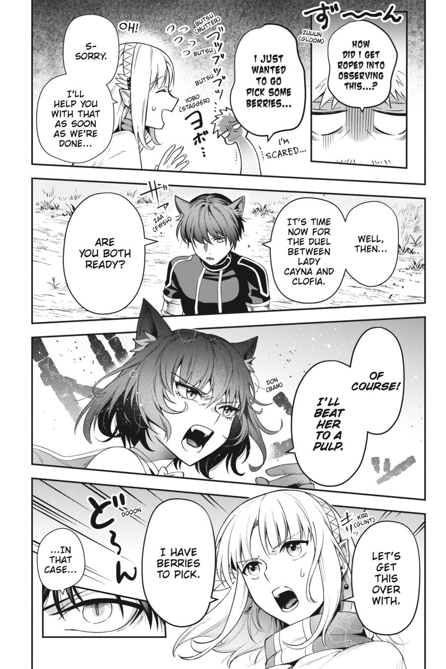 World of Leadale Chapter 26 page 2 - Chapter 26
