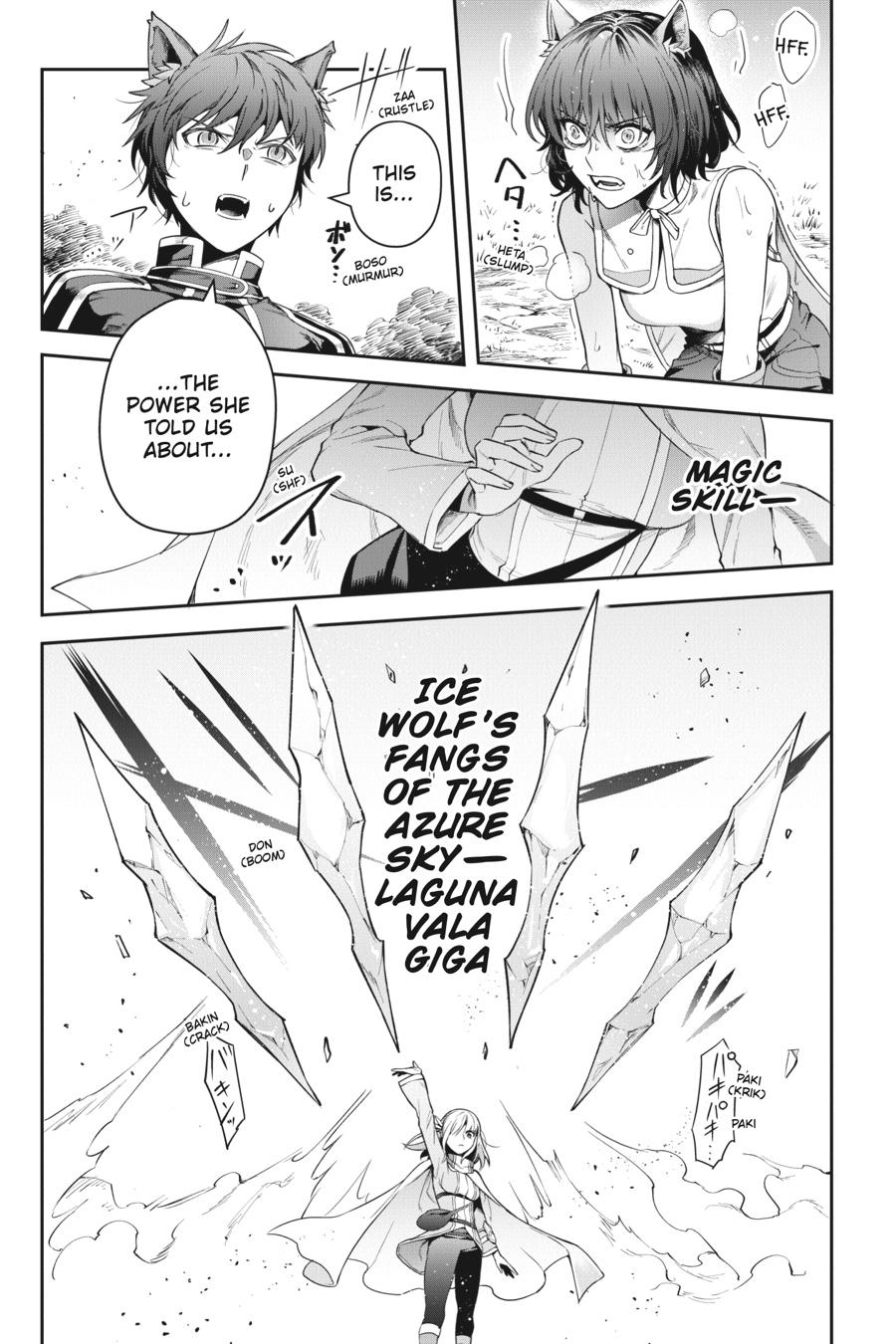 World of Leadale Chapter 26 page 7 - Chapter 26