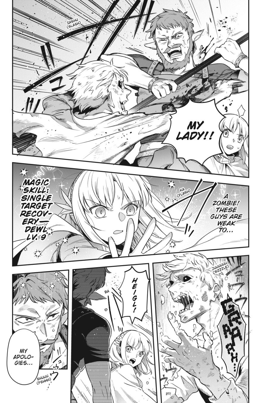 World of Leadale Chapter 27 page 13 - Chapter 27
