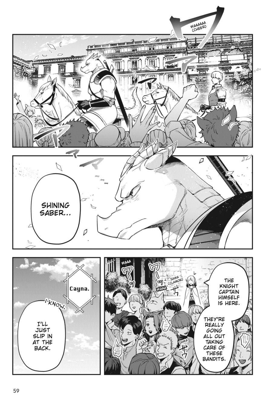 World of Leadale Chapter 27 page 3 - Chapter 27