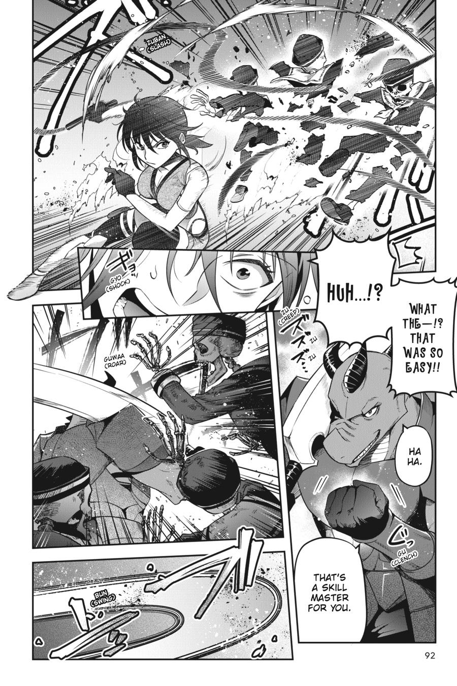 World of Leadale Chapter 28 page 14 - Chapter 28