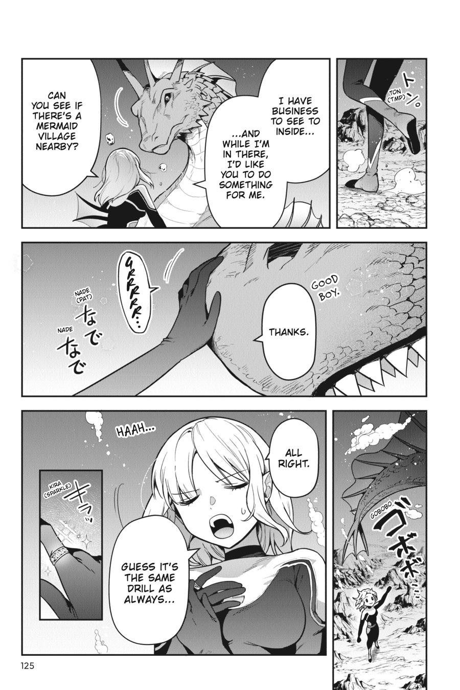 World of Leadale Chapter 29 page 17 - Chapter 29