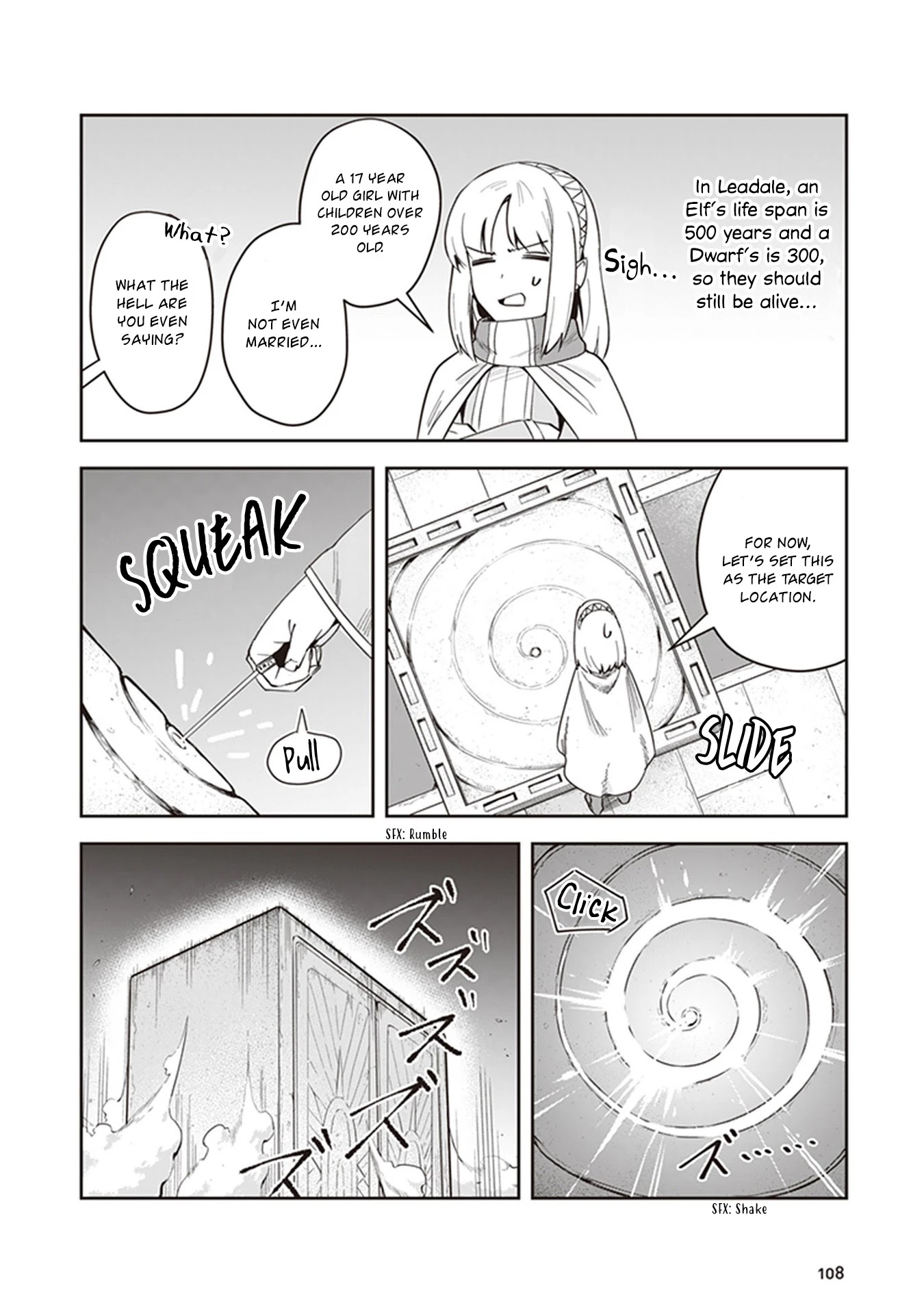 World of Leadale Chapter 3 page 20 - Chapter 3: Setting Forth on an Adventure