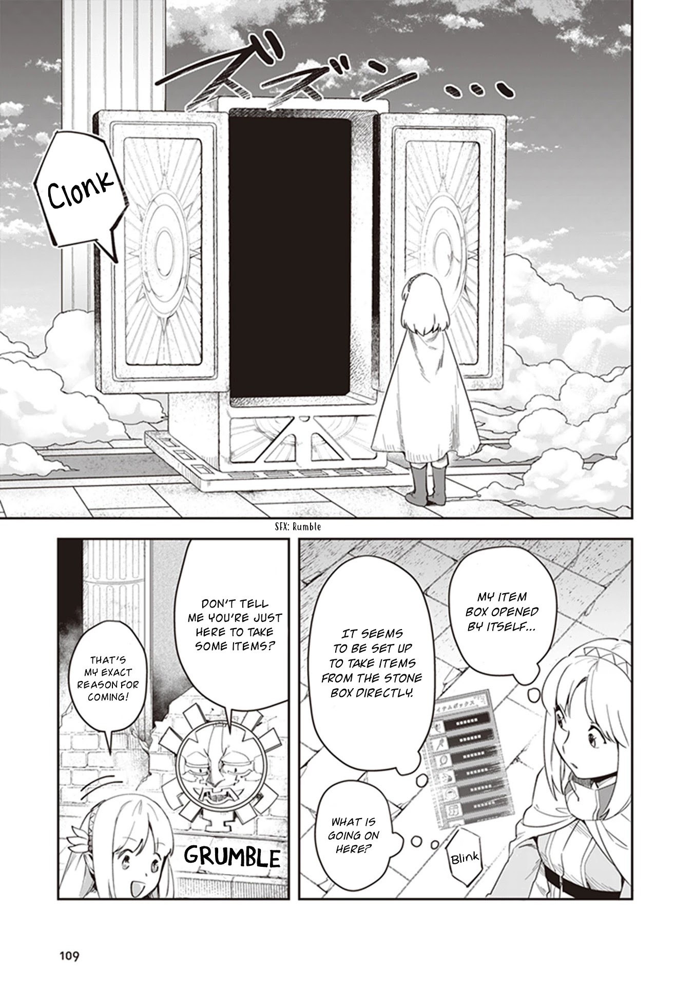 World of Leadale Chapter 3 page 21 - Chapter 3: Setting Forth on an Adventure