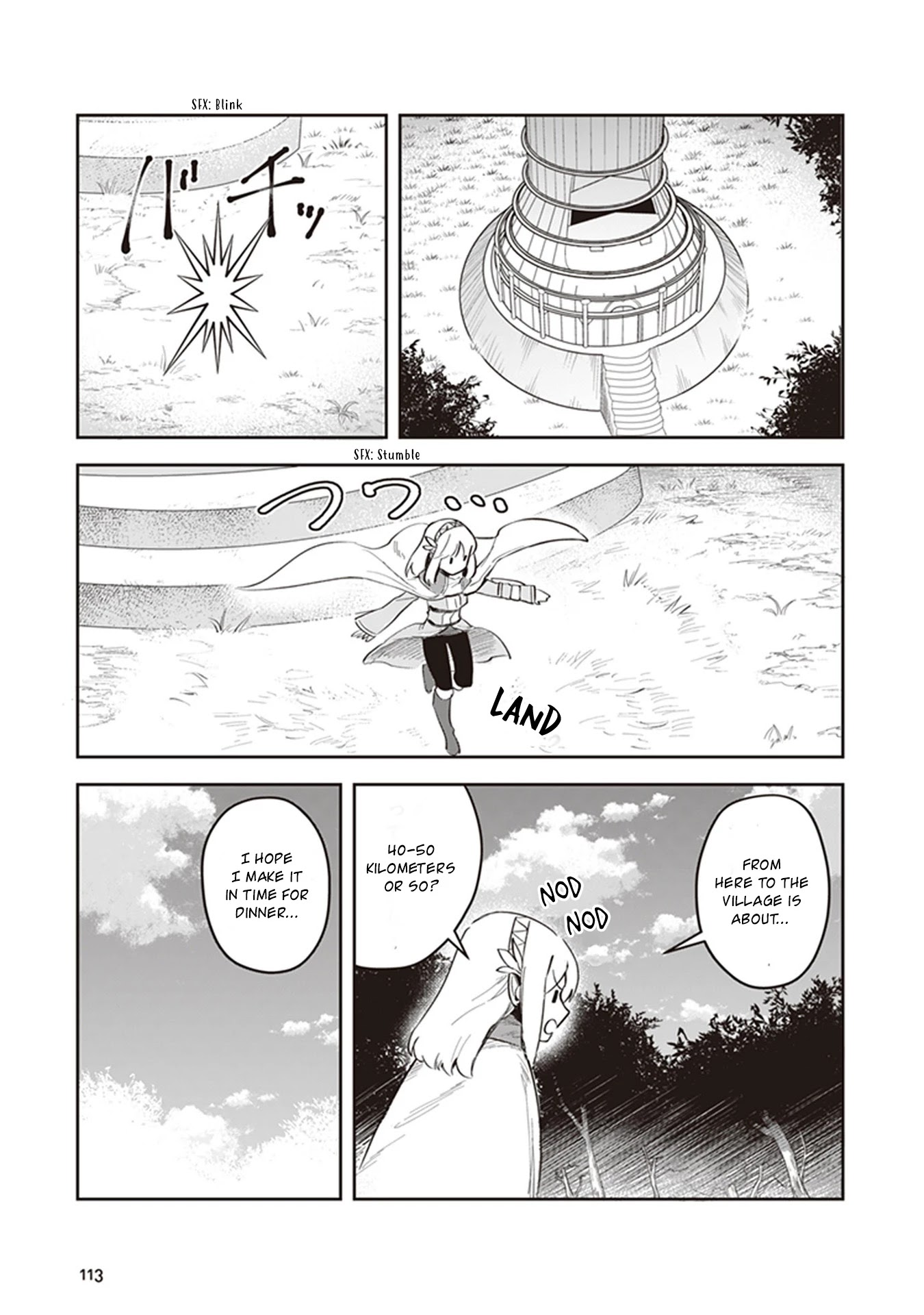 World of Leadale Chapter 3 page 25 - Chapter 3: Setting Forth on an Adventure