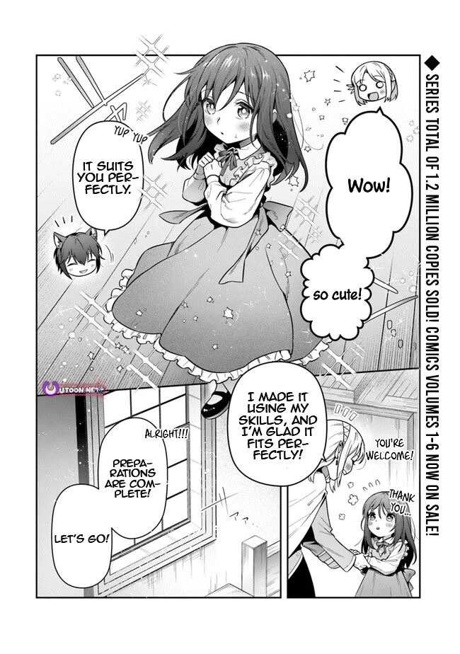 World of Leadale Chapter 31 page 1 - Chapter 31