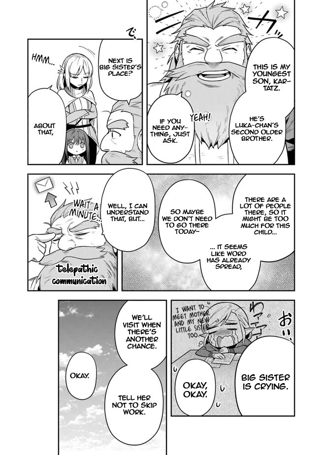 World of Leadale Chapter 31 page 10 - Chapter 31