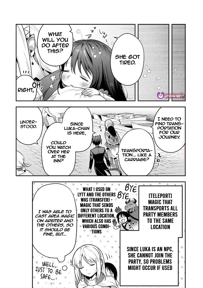 World of Leadale Chapter 31 page 11 - Chapter 31