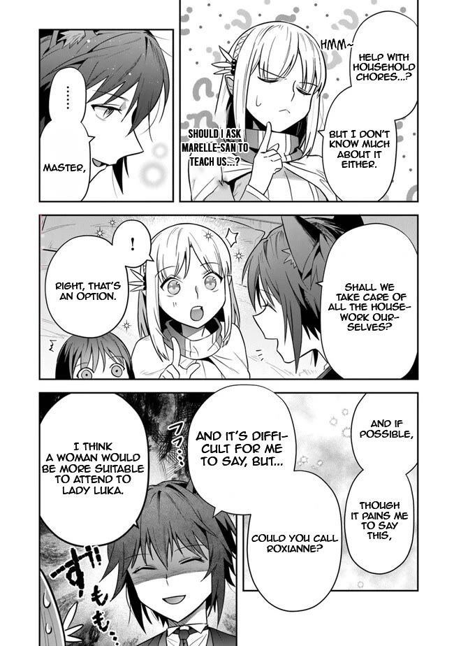 World of Leadale Chapter 31 page 18 - Chapter 31