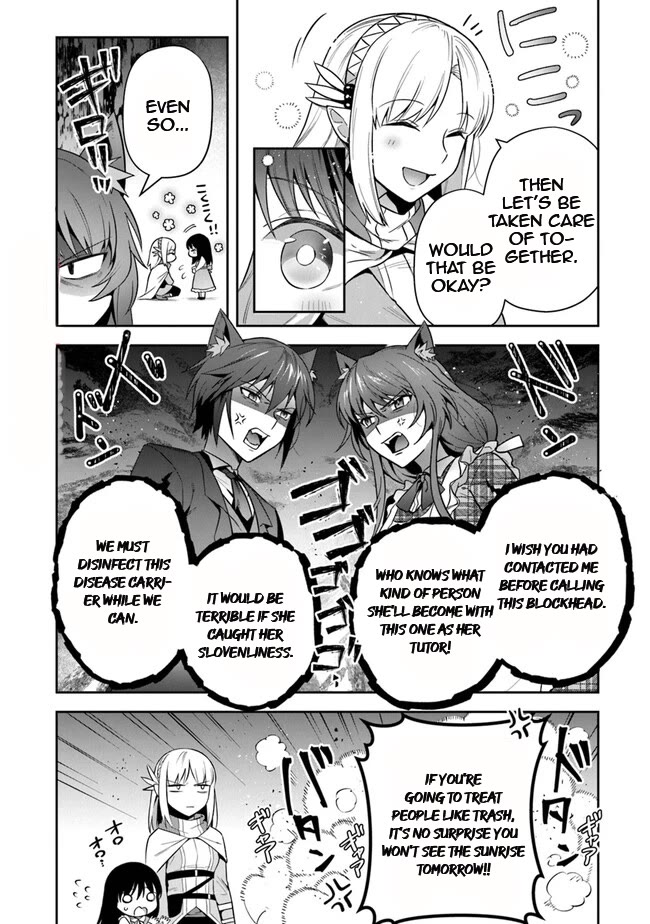World of Leadale Chapter 31 page 22 - Chapter 31