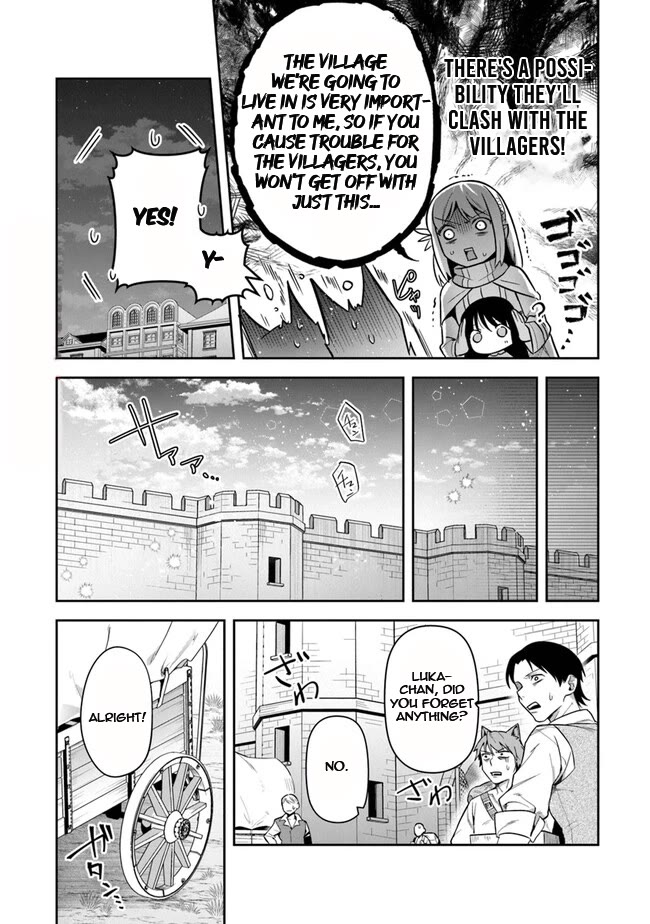 World of Leadale Chapter 31 page 24 - Chapter 31