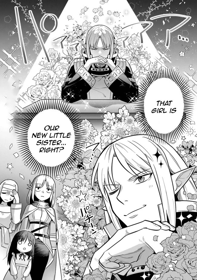 World of Leadale Chapter 31 page 4 - Chapter 31
