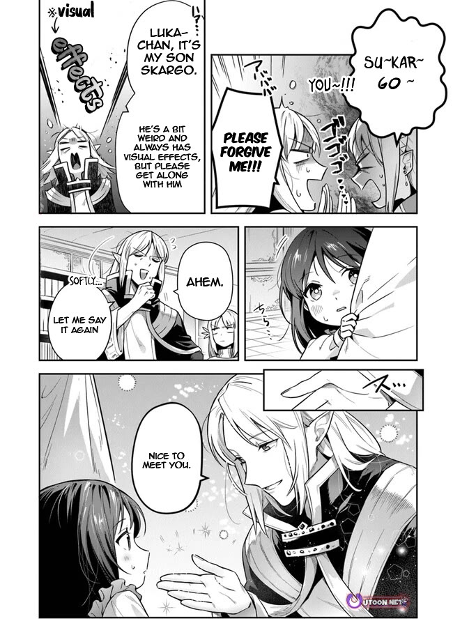 World of Leadale Chapter 31 page 6 - Chapter 31
