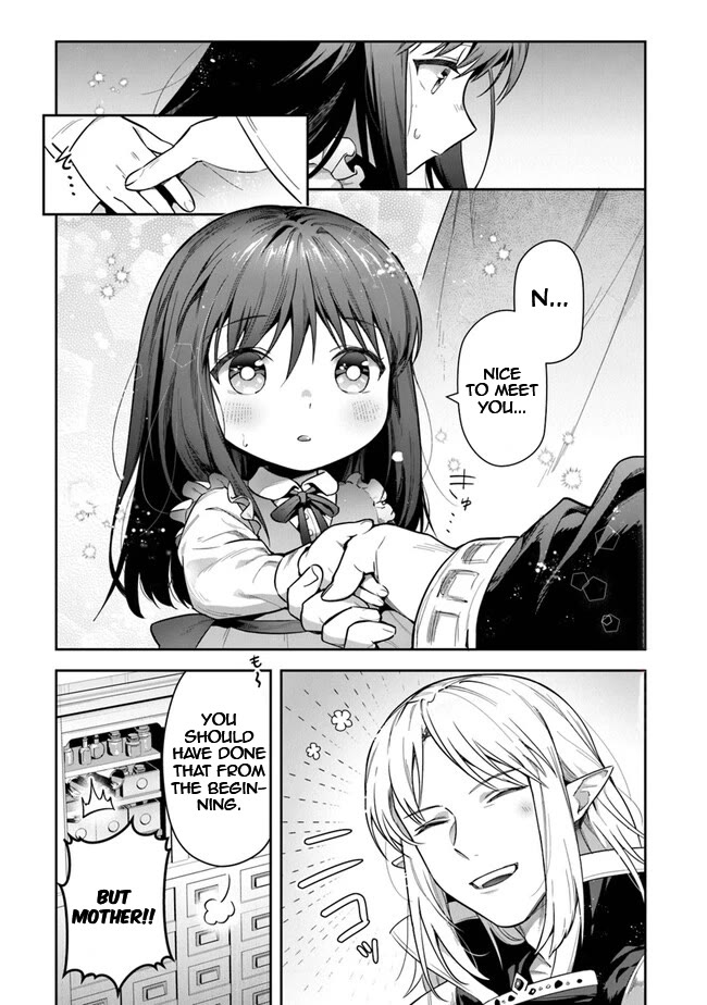 World of Leadale Chapter 31 page 7 - Chapter 31