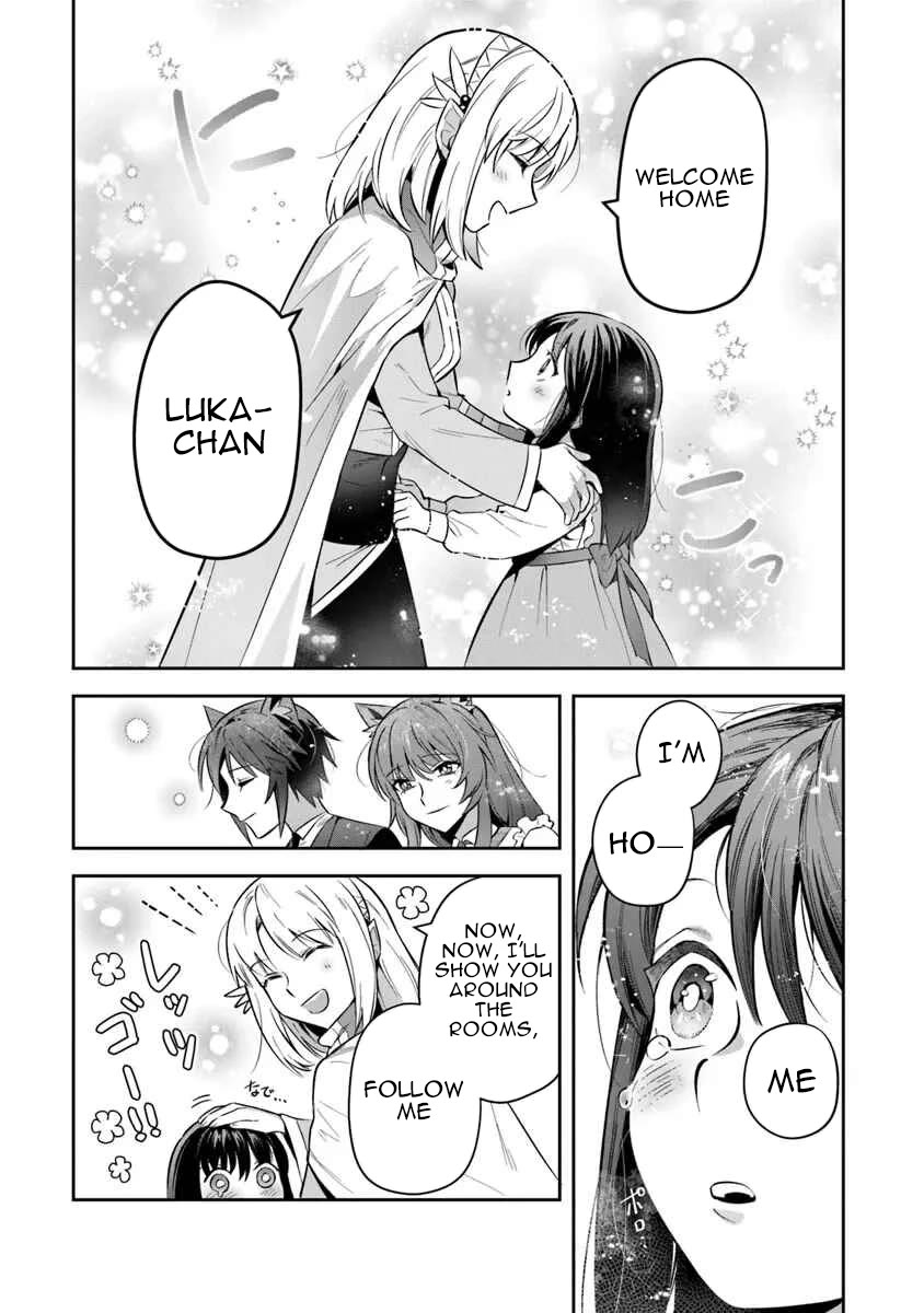 World of Leadale Chapter 32 page 11 - Chapter 32