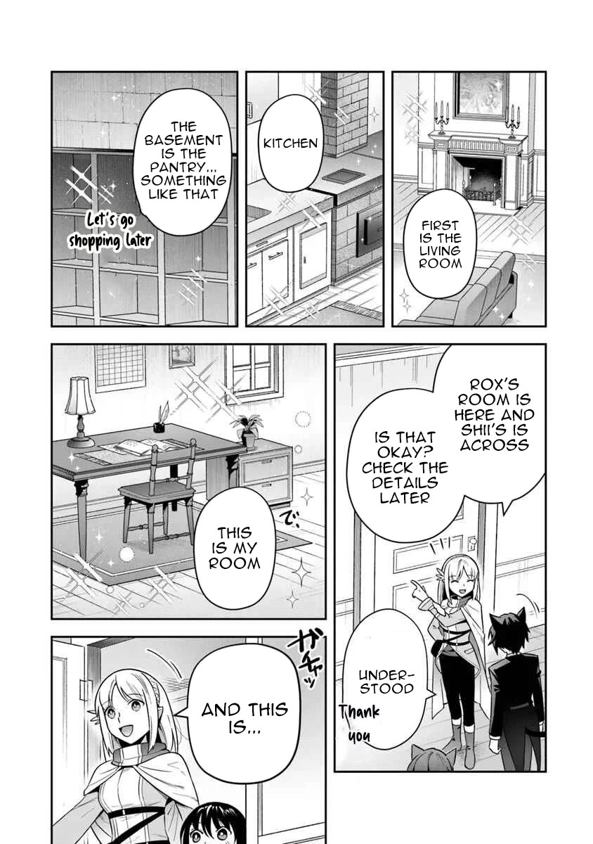 World of Leadale Chapter 32 page 12 - Chapter 32